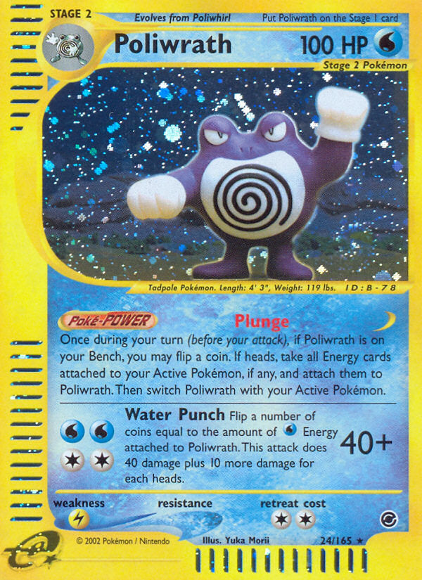 E-Series Expedition Holo Poliwrath #24/165